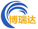 锦州博瑞达辐射防护工程有限公司 